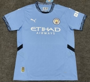 2425 M City Home Soccer Jersey