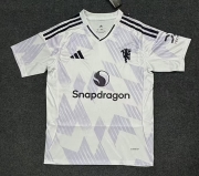 2025-26 Man U away - Leaked version