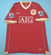 MAN U 06-07 Retro home