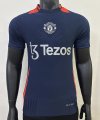 2425 Man U Training Player Version
