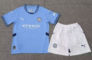 2425 M City Home kids Soccer jersey