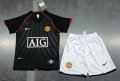 2007 08 Retro Kids M U Away Soccer kids