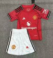 2025-26 Man U home Kids - Leaked version