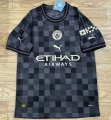 2425 M City 145th Soccer Jersey