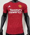 2324 Man u Home Away and Away Third Player Version Soccer Jersey