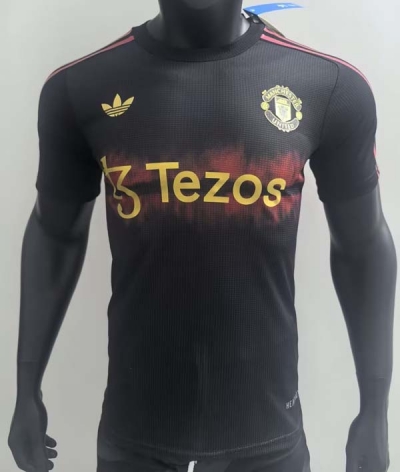 2024-25 Man U Player Version Training