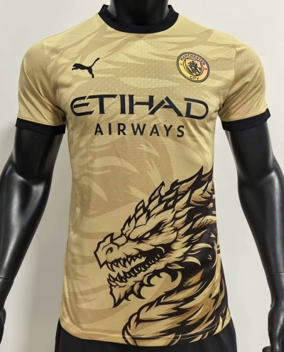 2425 Man City Player Version Soccer Jersey