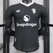 2425 Man U gk player version