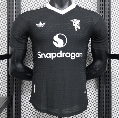 2425 Man U gk player version