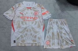 2425 M city gk kids kits