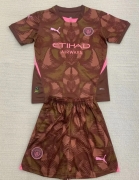 2425 M city GK soccer Kids