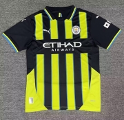 2425 M City Away Soccer Jersey