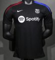 2425 BAR black player version training jersey