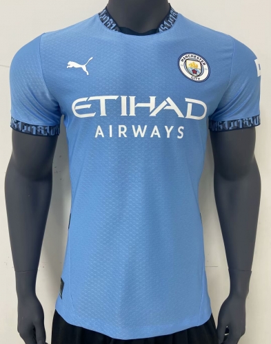 2425 M City Home player version Soccer Jersey
