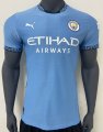 2425 M City Home player version Soccer Jersey