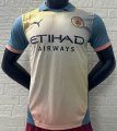 2425 M City Fourth away Player Version Soccer Jersey