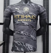 2425 M City Special Player Version Soccer Jersey