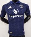 2425 Man U Away player version