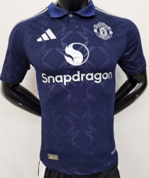 2425 Man U Away player version